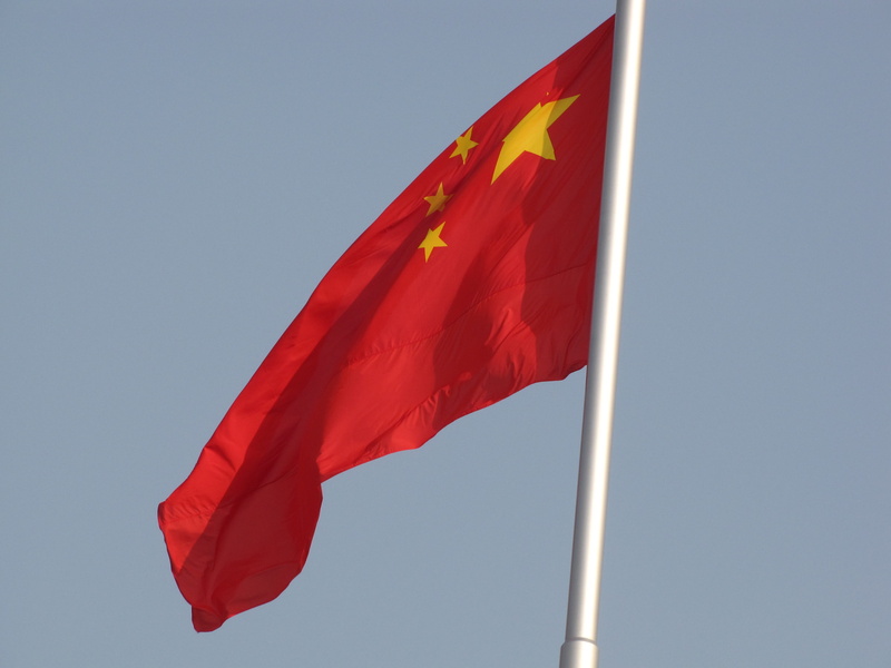 sunny, waving, pole, the chinese national flag, patriotism, maple leaf, low angle view, tiananmen square, outdoors, nature, red, clear sky, day, environment