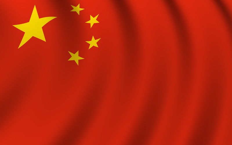 2K, flag of china