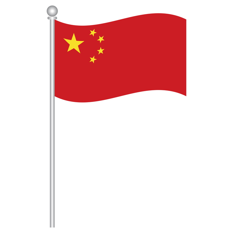 pride, flag of china, copy space, maple leaf, red, single object, design, flag of worlds, 8K, china flag, white background, no people, pattern, symbol
