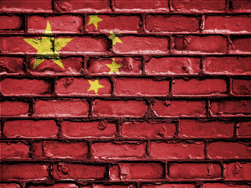 built structure, brick wall, no people, symbol, creativity, architecture, full frame, close-up, emblem, art and craft, backgrounds, patriot, brick, textured