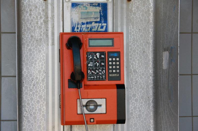 pay phone, phone, protection, close-up, vending machine, outdoors, israel, connection, number, no people, tel aviv, safety, day, telephone, security, telephone booth