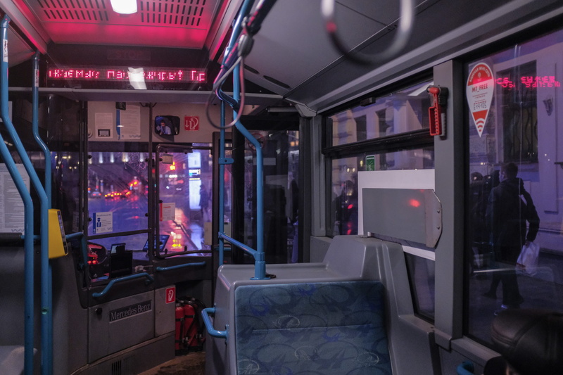 interior, illuminated, mode of transportation, transportation, bus, communication, night, technology, window, vehicle interior, travel, 2K, indoors, vending machine
