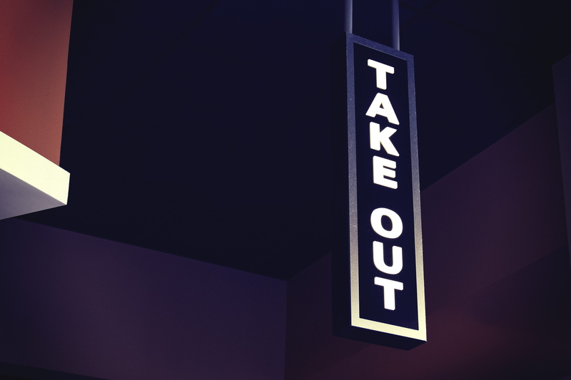 no people, mode of transportation, leaving, western script, symbol, photo, signage, parking garage, take out, guidance, architecture, business, sign, word