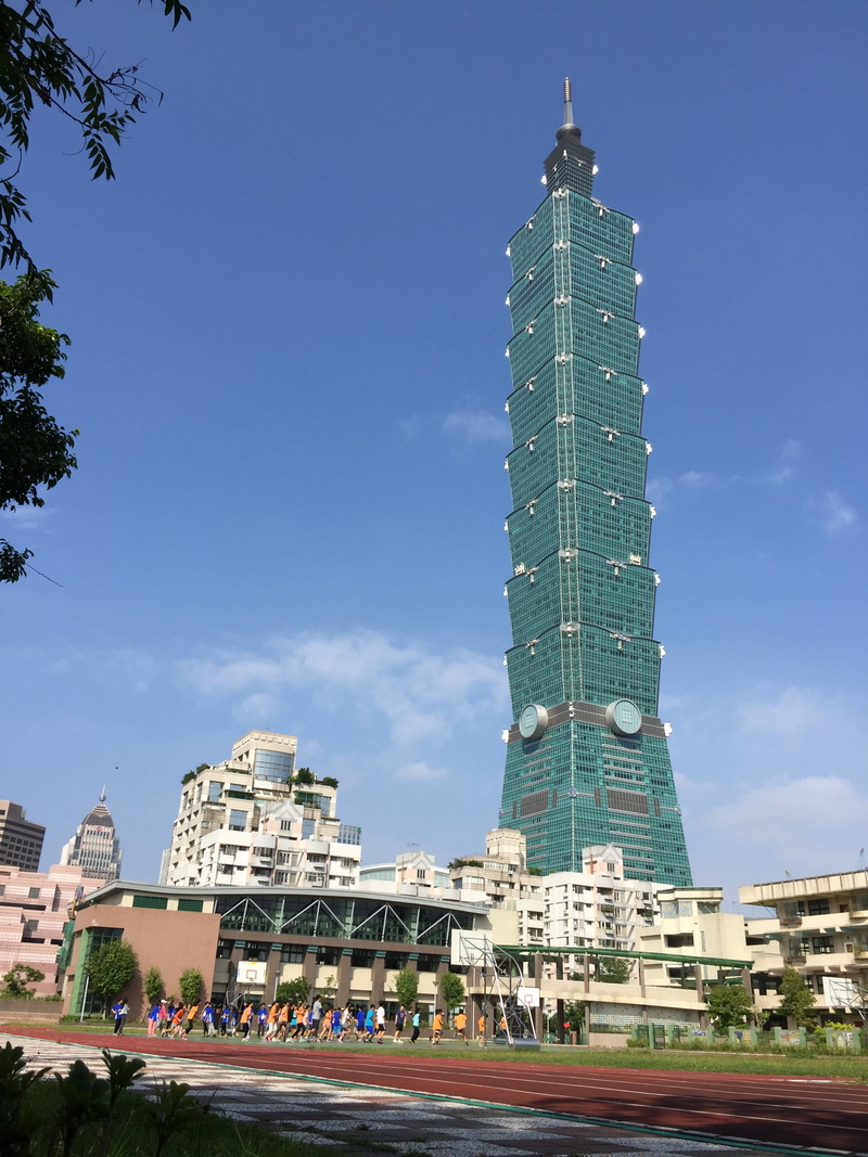 outdoors, skyscraper, built structure, 2K, sky, travel destinations, tall - high, tower, nature, travel, day, architecture, building, taiwan, taipei, building exterior
