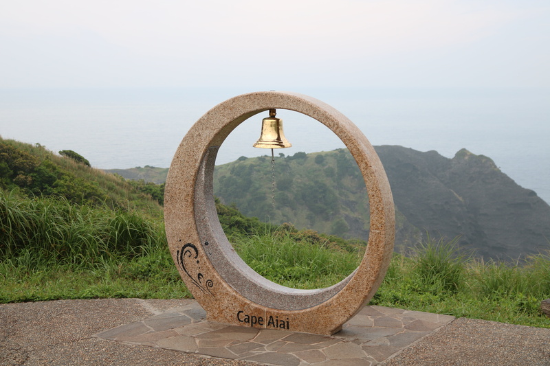 bell, hill, environment, outdoors, water, plant, walk, day, views of japan, land, tranquility, architecture, wheel, nature, circle, geometric shape, tranquil scene