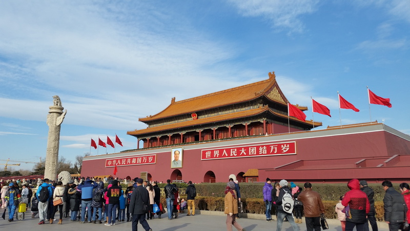 flag, sky, cloud - sky, 5K, tiananmen square, travel destinations, crowd, attractions, men, outdoors, built structure, day, women, travel, large group of people