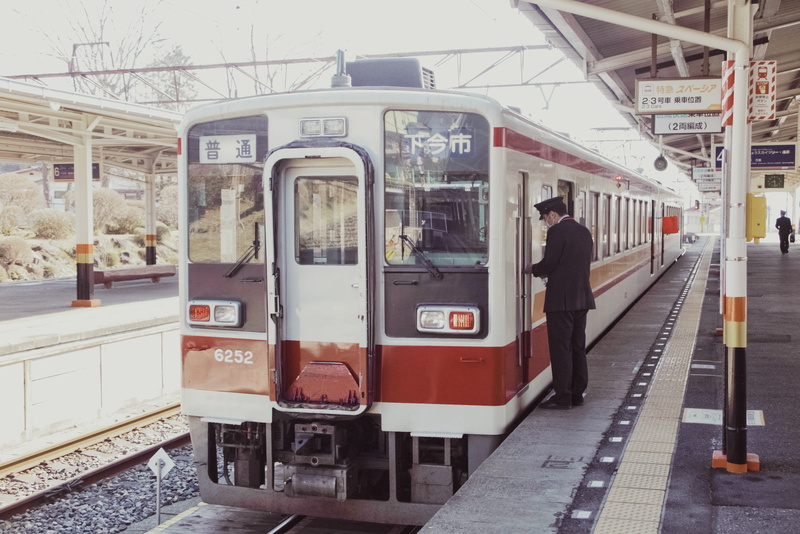 real people, architecture, track, train, people, waiting, public transportation, nikkō-shi, platform, japan, transportation, travel, land vehicle, mode of transportation