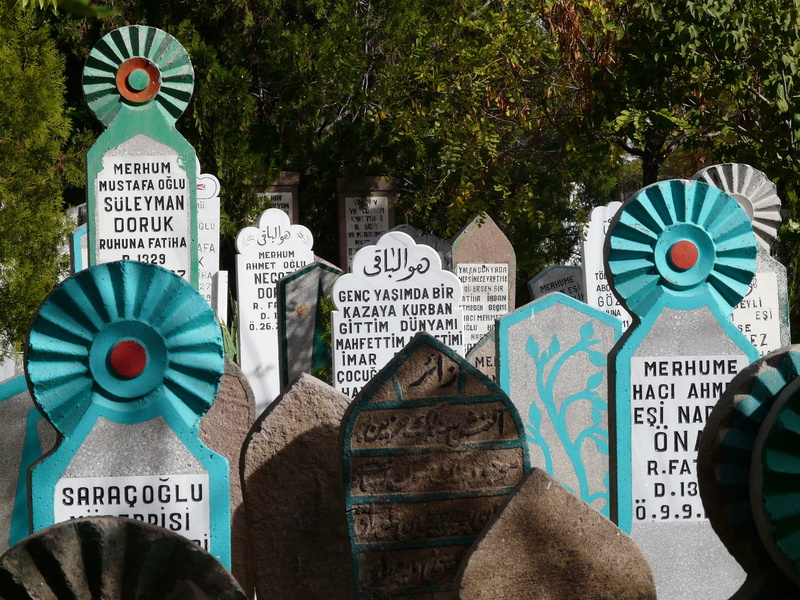 sunlight, close-up, konya, 2K, turkey, representation, nature, no people, grave stones, script, plant, information, creativity, mevlana, symbols, sun symbol