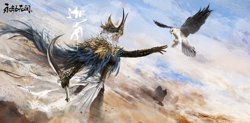 Naraka: Bladepoint, 4K, WuXia