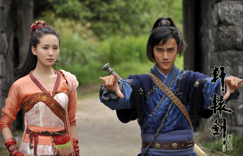 sword, oriental, asian, xuanyaun, fantasy, wuxia, 4K