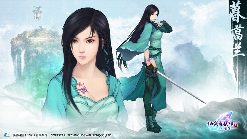chinese, wuxia, sword, fantasy, 1080P, legend, fairy, paladin