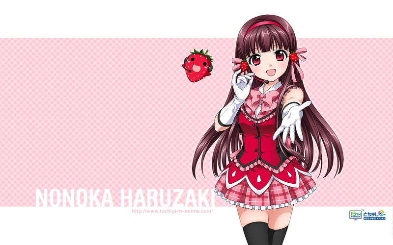Haruzaki Nonoka, skirt, long hair, anime, thigh-highs, gloves, redhead, 1080P, Marronni Yell, anime girls