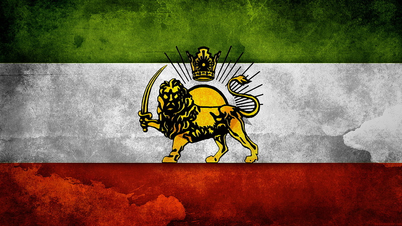 Flags, Flag Of Iran, 1080P, Flag