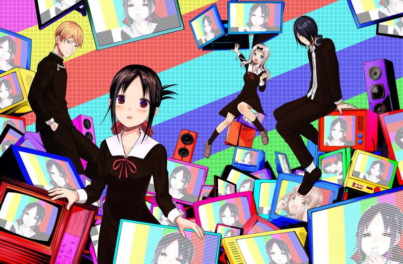 Kaguya Wants to be Confessed To: The Geniuses War of Love and Brains, 1080P, Anime