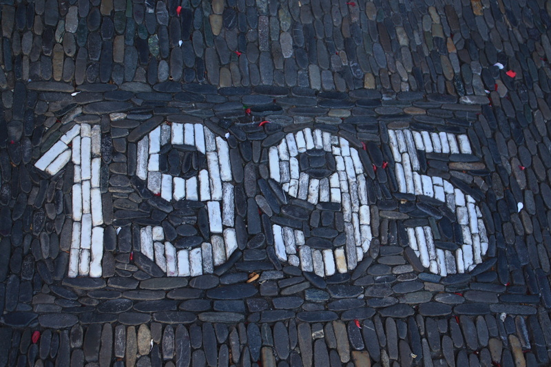 communication, text, representation, patch, wall - building feature, 1995, at that time, pattern, craft, 4K, year, built structure, white color, creativity