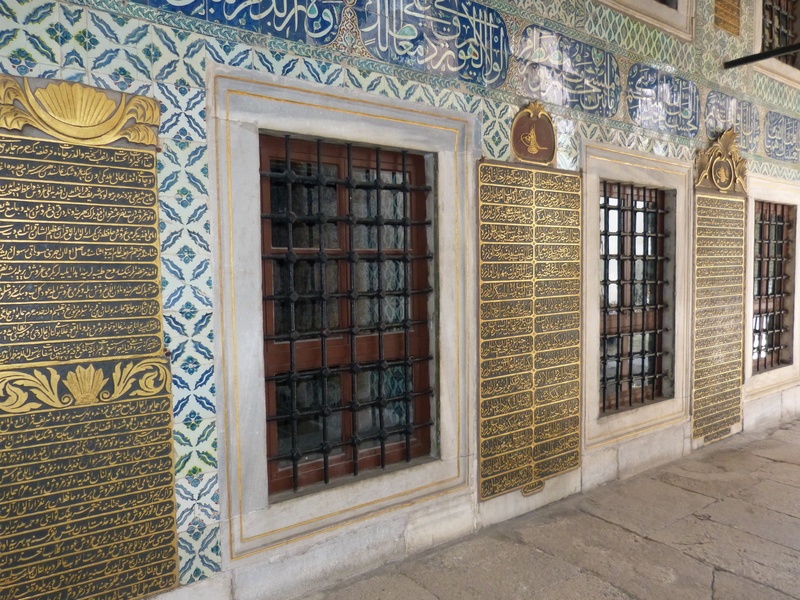 window, orient, door, built structure, building exterior, ornate, mural, day, creativity, tile, castle, craft, istanbul, building, art, no people, palace