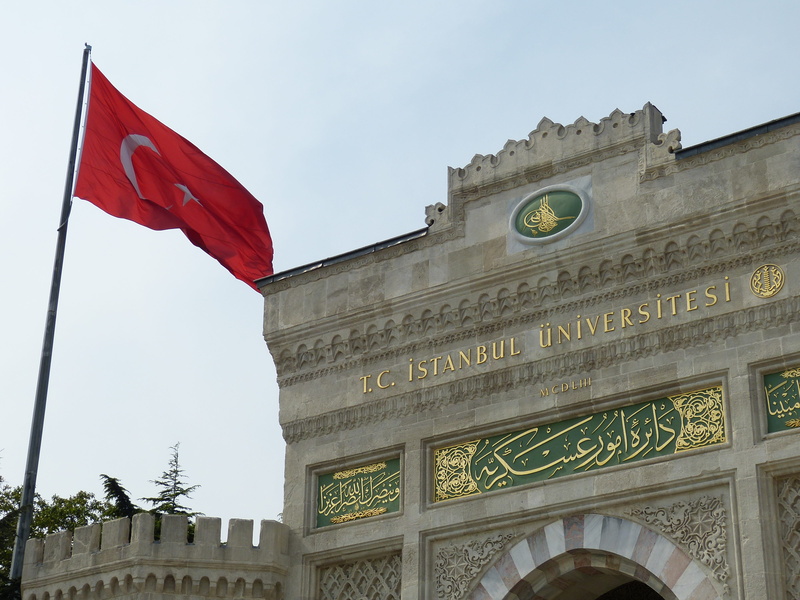 college, sky, space, low angle view, day, portal, outdoors, the past, government, built structure, history, Topkapi, travel destinations, nature, building