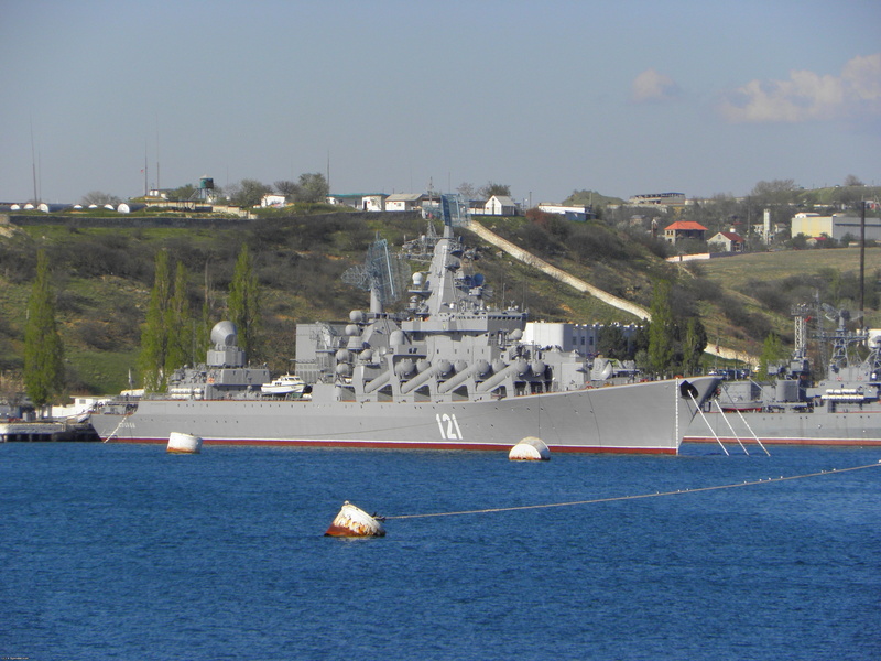 Guards, Ship, built structure, travel destinations, waterfront, transportation, Black Sea Fleet, 121, no people, Navy, The Black Sea Fleet, Atlant, Moscow