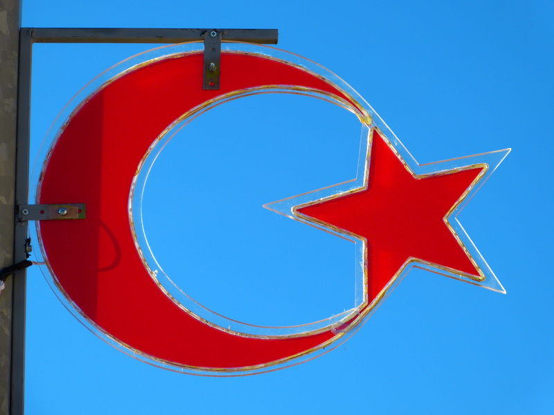geometric shape, no people, red, design, Symbol, sign, turkey, Flag, Sickle, nature, day, turkish, circle, guidance, communication, star, outdoors, sky