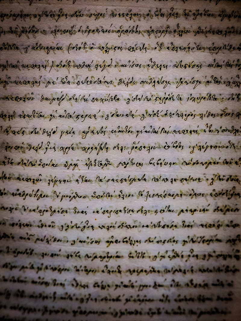old, history, manuscript, handwriting, written, calligraphy, book, stained, antique, text, backgrounds, message, paper, communication, architecture, crumpled paper