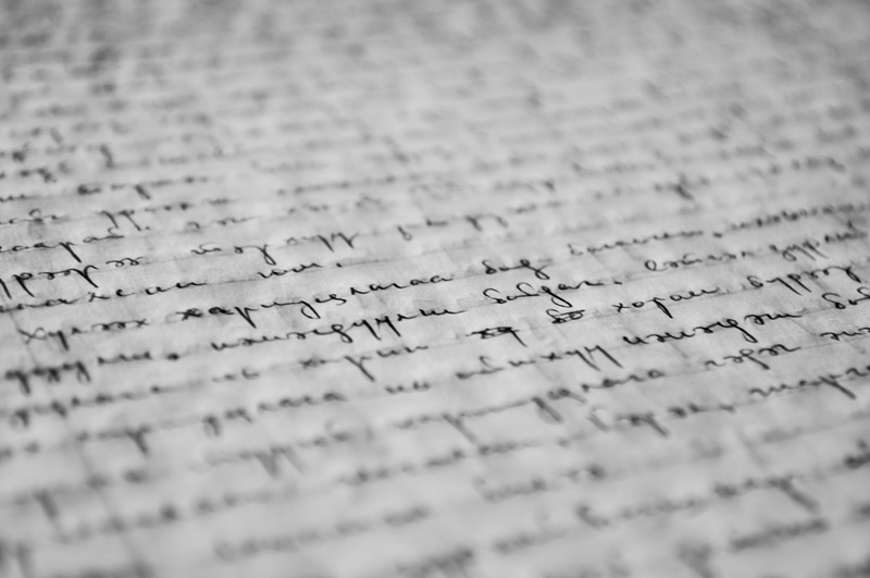 music, 4K, handwriting, arts culture and entertainment, antique, note, notebook, paper, writing, no people, page, wood - material, letter, selective focus