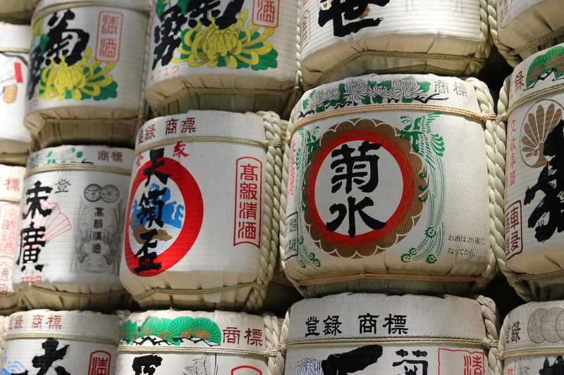 written, retail, label, market, 5K, no people, market stall, east, backgrounds, abundance, non-western script, in a row, japanese characters, drums, botte