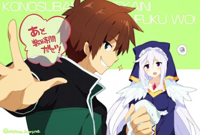 720P, Anime, Eris (KonoSuba), KonoSuba – God’s blessing on this wonderful world!!, Kazuma Satou