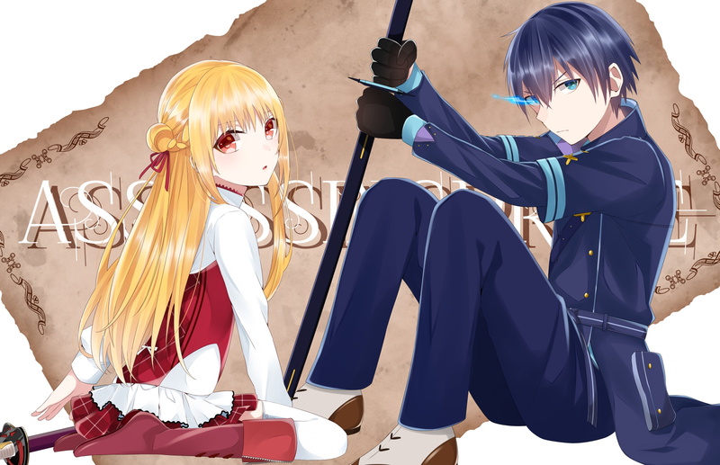 2K, Anime, Kufa Vampir, Assassins Pride, Melida Angel