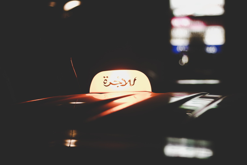 text, selective focus, heart shape, mobile phone, communication, khartoum, reflection, connection, focus on foreground, night, sudan, electric lamp, smart phone