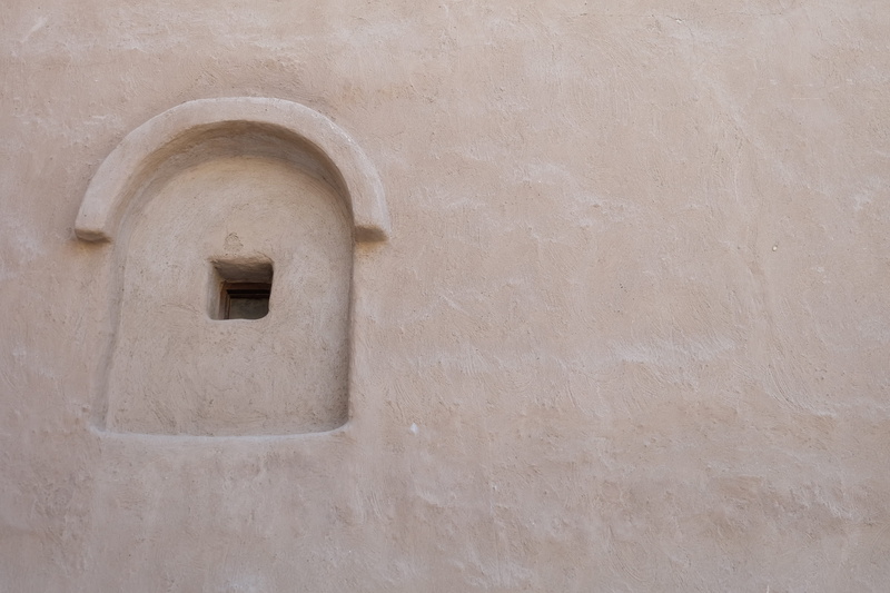 design, minimalist, concrete, cement, day, 2K, structure, backgrounds, window, architecture, built structure, wall, surface, niche, belief, outdoors, beige