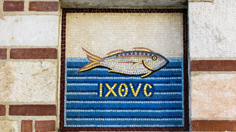 exterior, Ayios Nikolaos, sign, day, text, 4K, flooring, communication, blue, brick wall, Greece, architecture, western script, close-up, Cathedral, mosaic