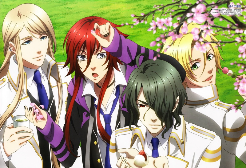 kamigami, 1080P, asobi