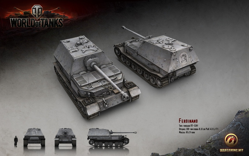 old, publication, studio shot, no people, transportation, retro styled, container, still life, tank, education, large group of objects, World of Tanks