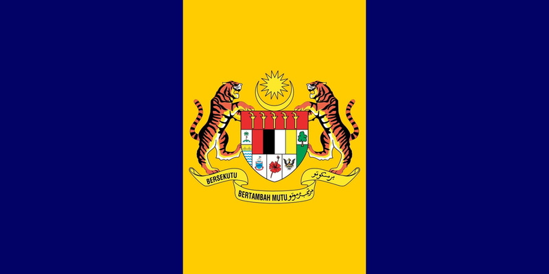 putrajaya svg, 1080P, 2000px flag