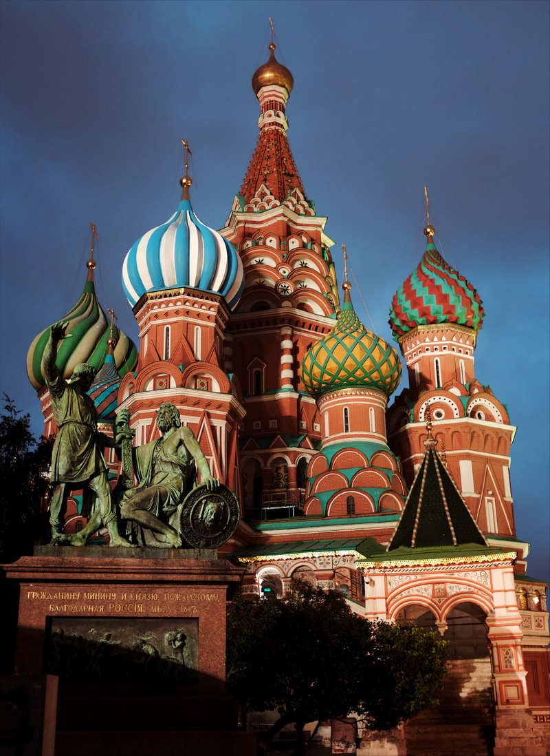 cathedral, building, architecture, outdoors, built structure, sky, moskva, no people, belief, spirituality, place of worship, russia, travel destinations