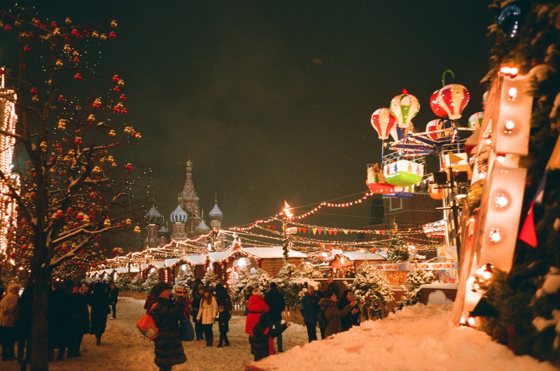 christmas decoration, christmas tree, built structure, group of people, illuminated, celebration, red square, light, 2K, new year, winter, building exterior