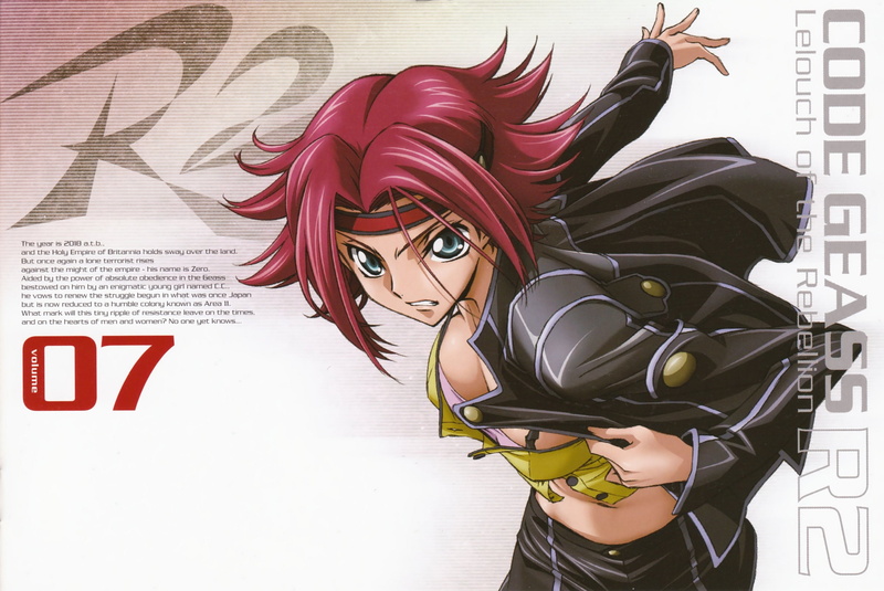 art, kallen, 2K, x, anime, geass, code, Code Geass, hd, Stadtfeld Kallen, stadtfeld