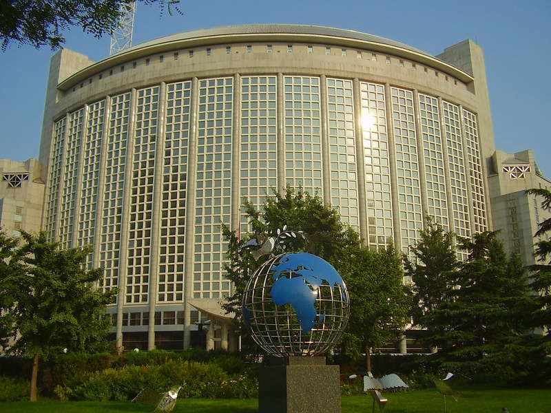 architecture, trees, office, shape, outdoors, modern, nature, low angle view, building exterior, global communications, ministry of foreign affairs, sculpture