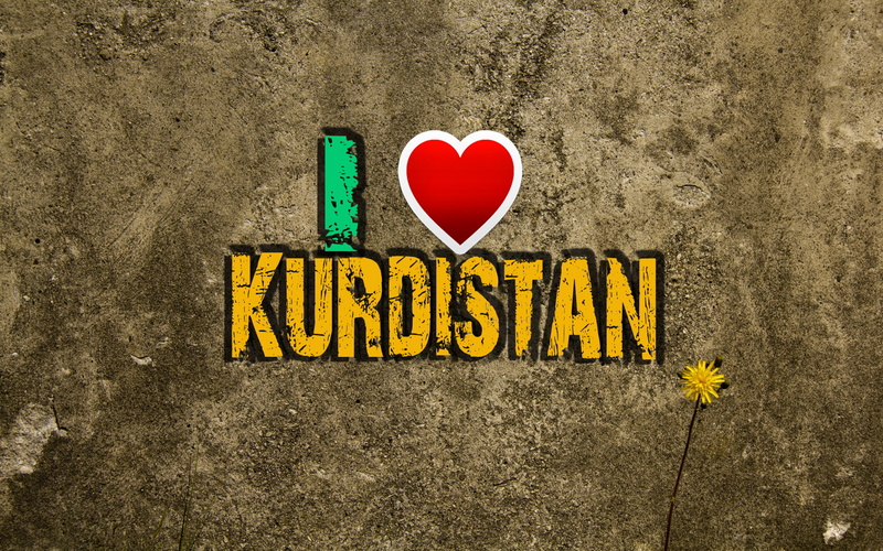 Kurdistan, heart shape, no people, I, wall - building feature, textured, message, outdoors, sign, 1080P, yellow, built structure, red, positive emotion