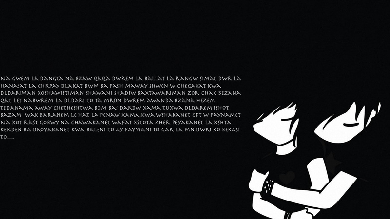 Dark, Sad, 1080P, poster, no people, paper, number, communication, screen, creativity, Gothic, data, Kurdish, Kurdistan, copy space, black background