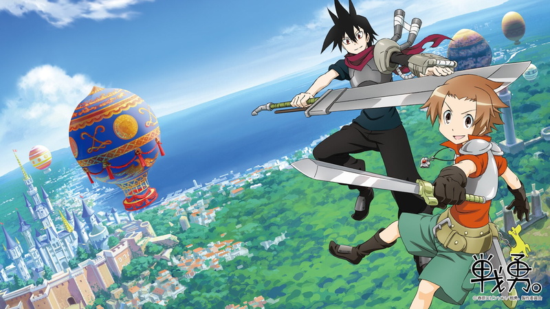male, hair, watermark, windmill, eyes, gloves, boots, logo, necklace, short, brown, water, clouds, weapon, senyuu, armor, sword, scarf, aircraft, 1080P