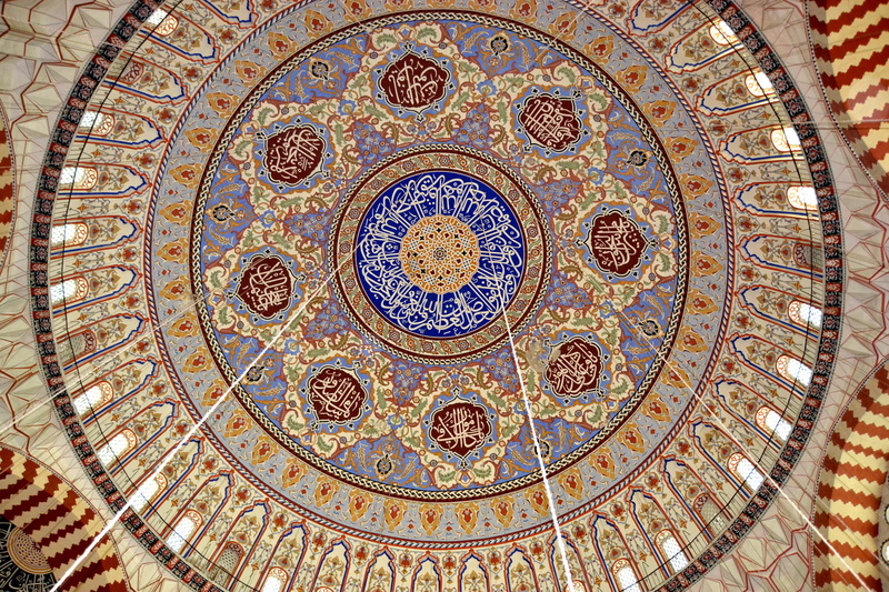 place of worship, architecture, indoors, built structure, ornate, design, ceiling, islam, dome, cupola, no people, building, belief, directly below, circle