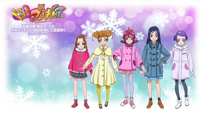 dokidoki, precure, 1080P