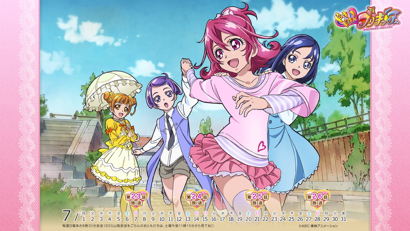 precure, dokidoki, 1080P
