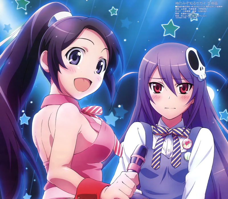 4K, Haqua du Lot Herminium, The World God Only Knows, Elucia de Lute Ima, Anime