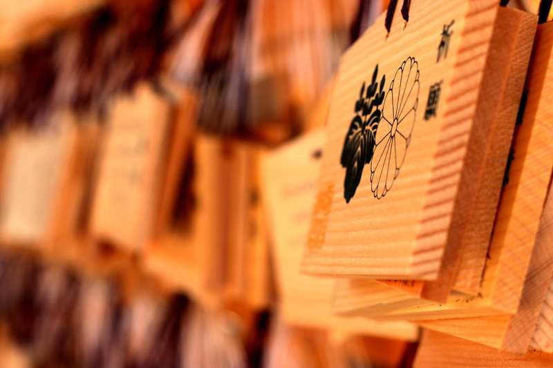 text, in a row, close-up, hanging, celebration, indoors, prayer, no people, liquid, wood, water, non-western script, cleaning, belief, cup, calligraphy