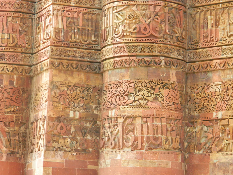 craft, pattern, religion, design, 4K, building, carving, islamic, qutubminar, architecture, built structure, city, ancient, ornate, the past, ancient civilization