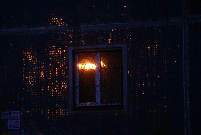 window, 2K, lights, sun rays, dark
