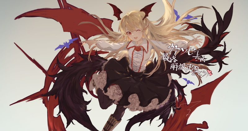 Vampy (Shingeki No Bahamut), Rage of Bahamut: Genesis, Anime, 5K