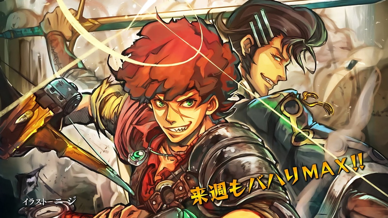 Favaro Leone, Rage of Bahamut: Genesis, 1080P, Kaisar Lidfard, Anime